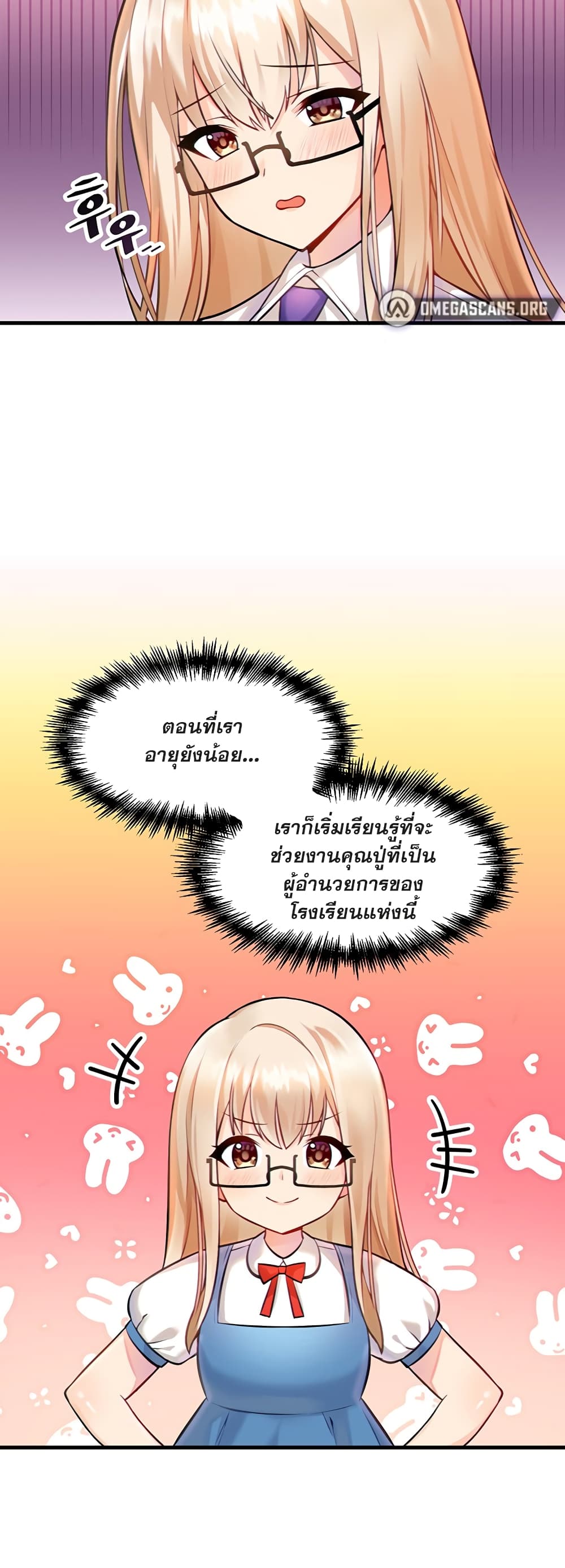 0004.jpg