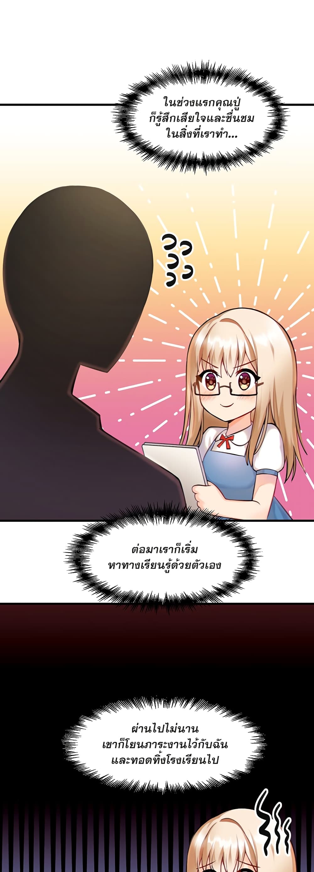 0005.jpg