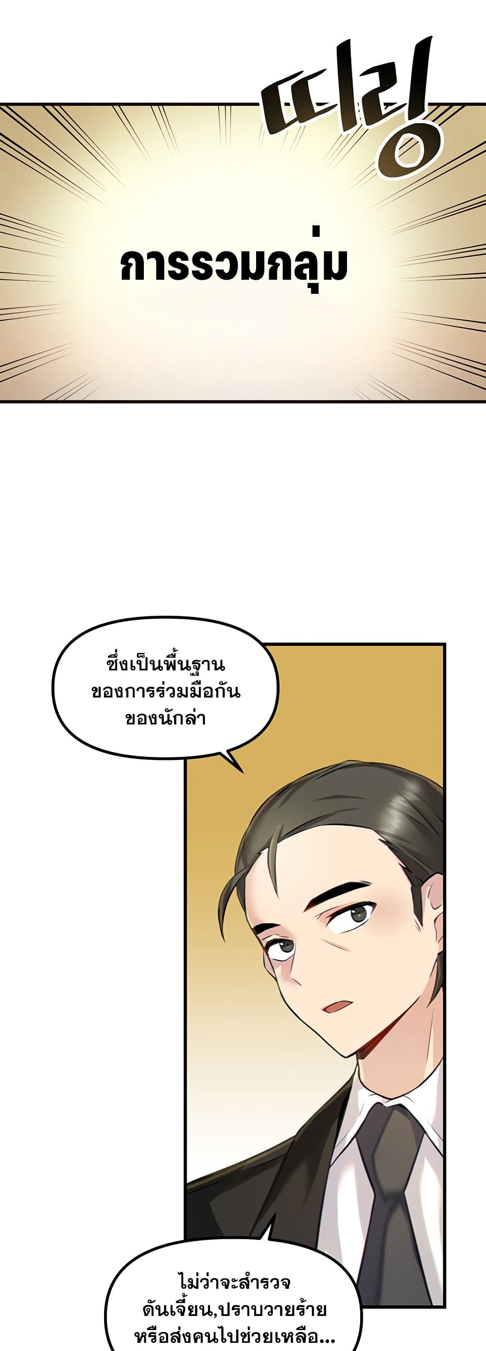 0050.jpg