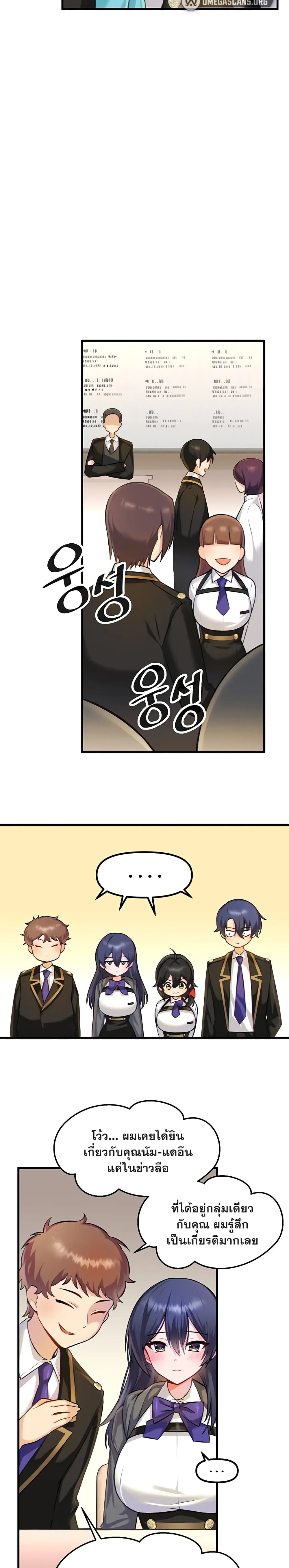 0004.jpg