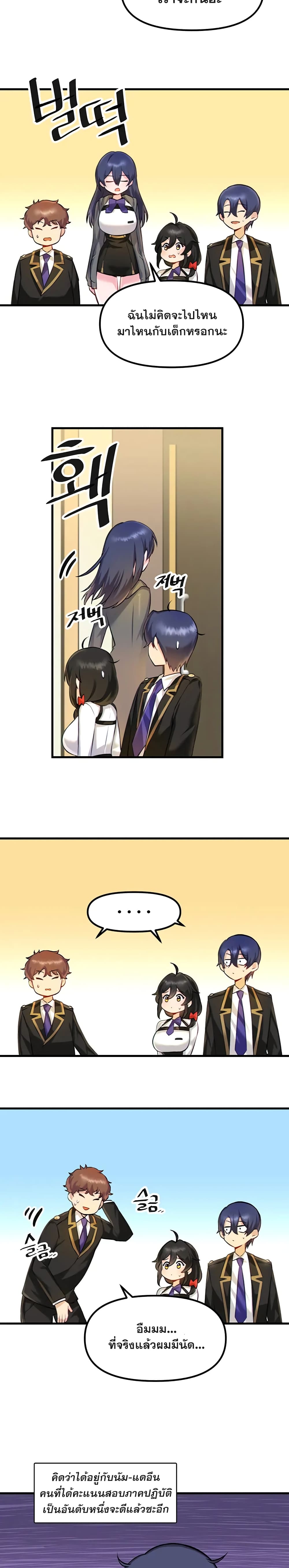 0006.jpg
