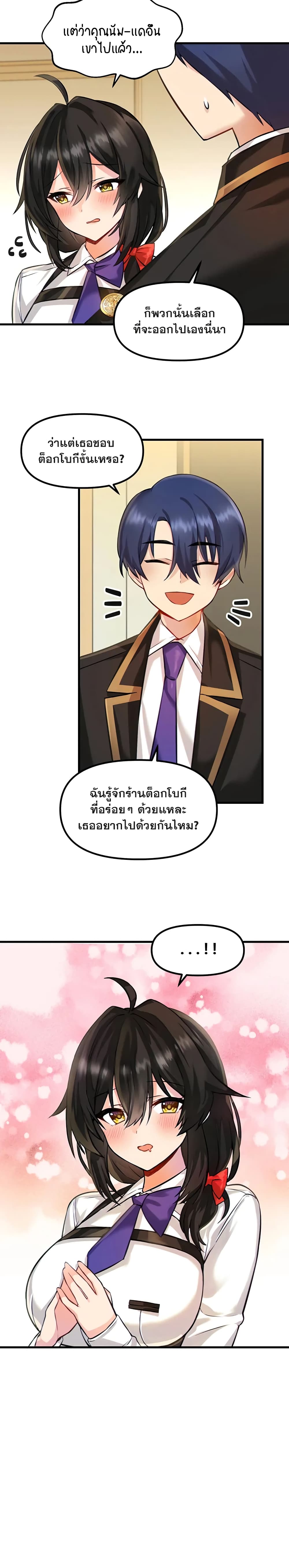 0009.jpg