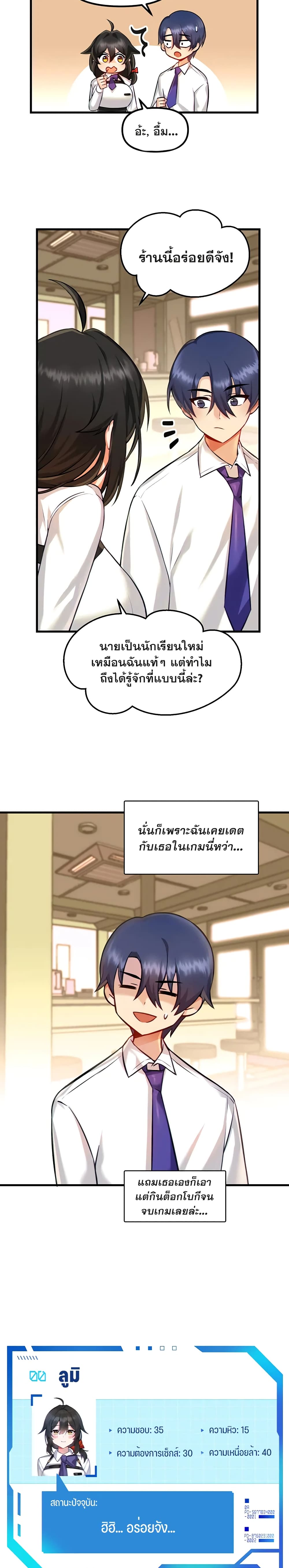 0011.jpg