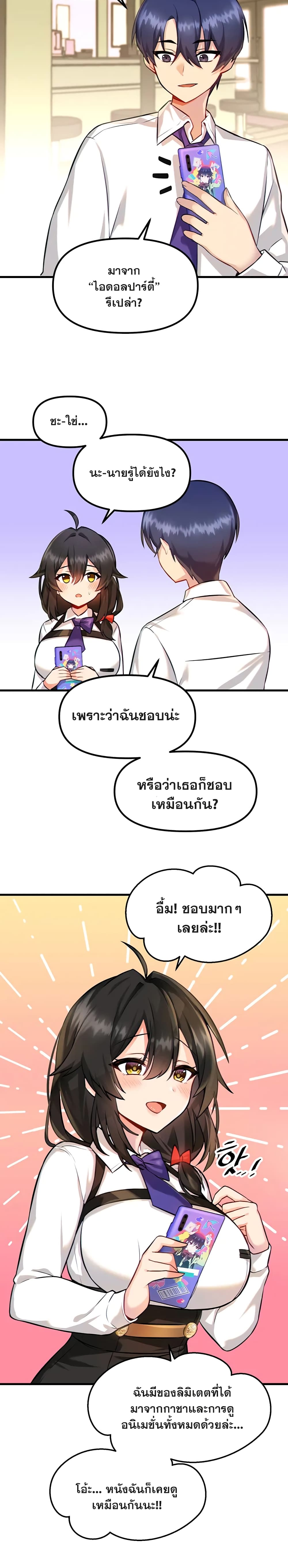 0013.jpg