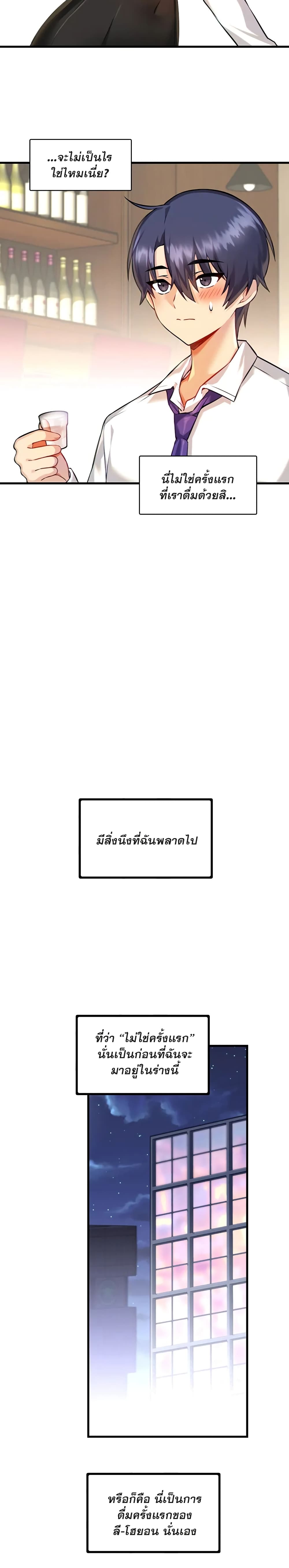 0024.jpg