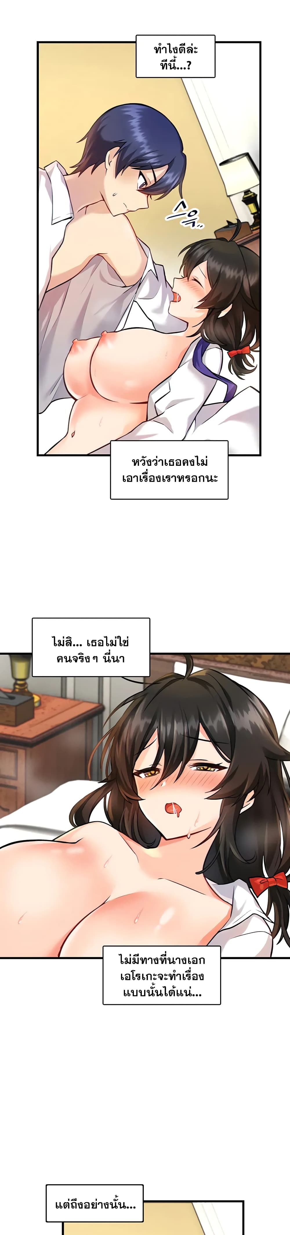 0006.jpg