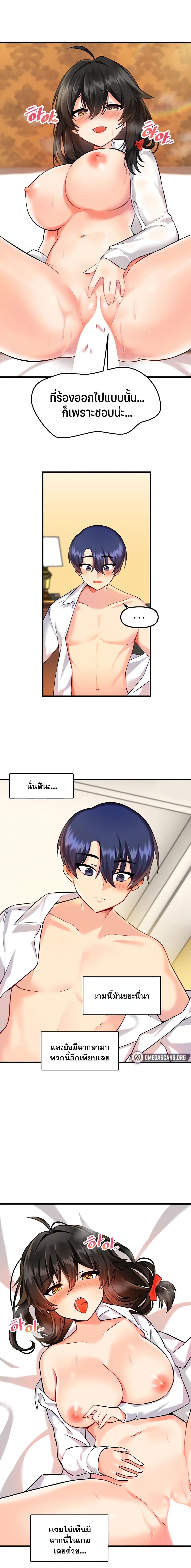 0004.jpg