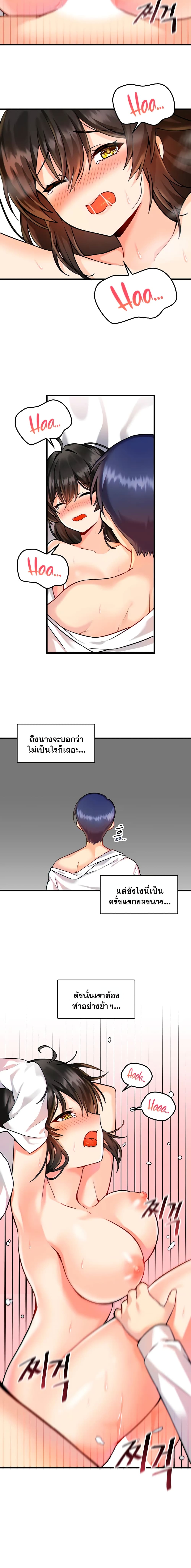0007.jpg
