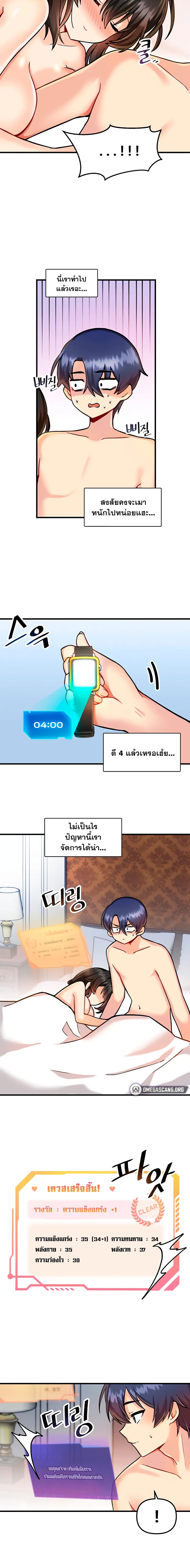 0008.jpg