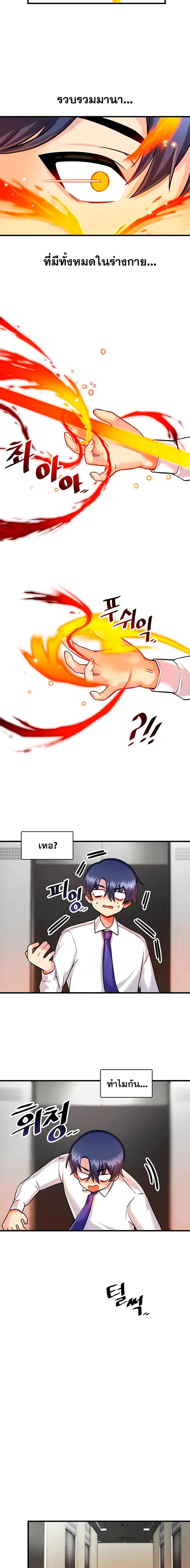 0014.jpg