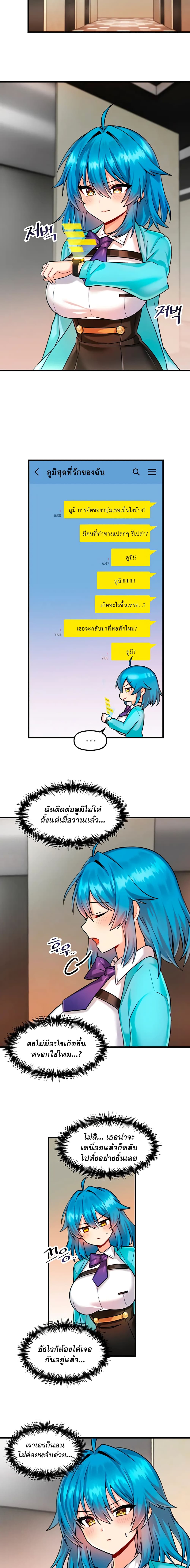 0015.jpg