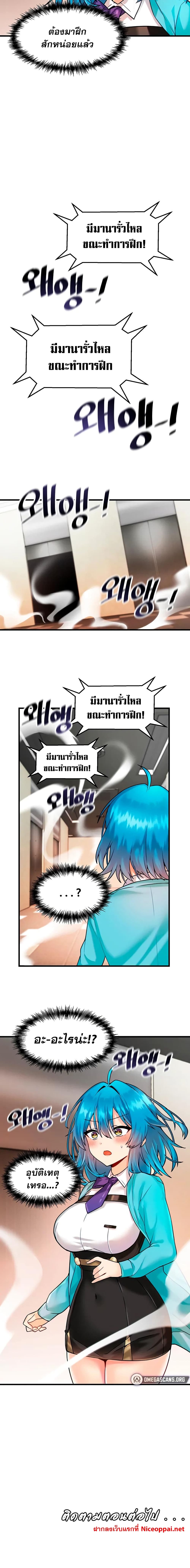 0016.jpg