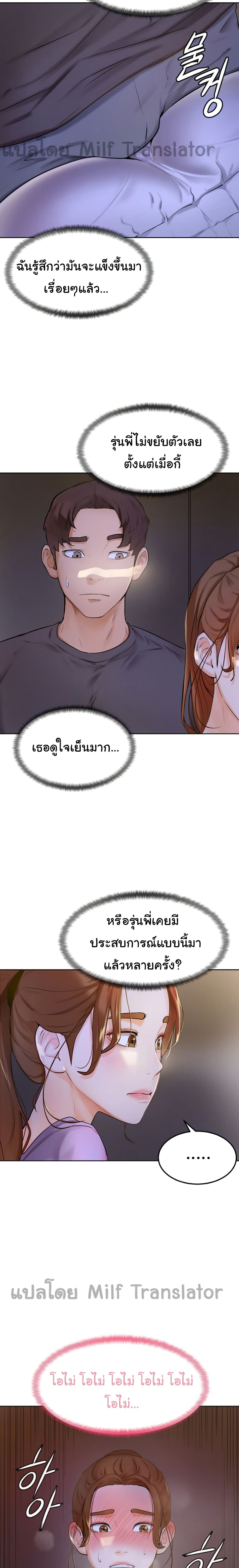 0009.jpg