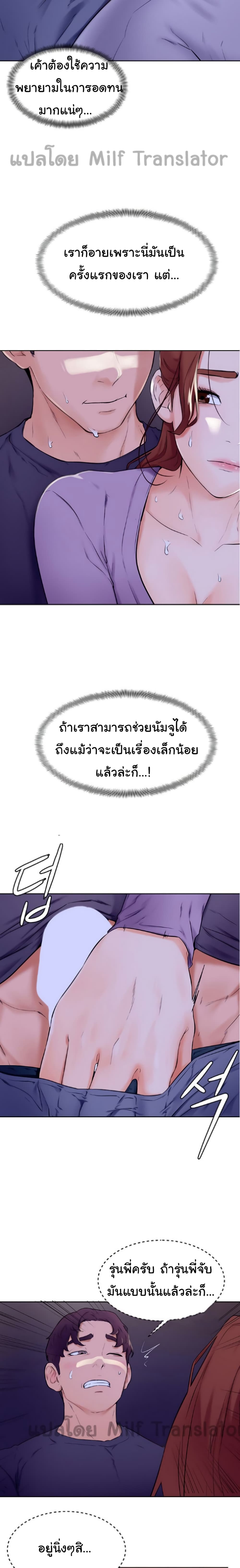 0024.jpg