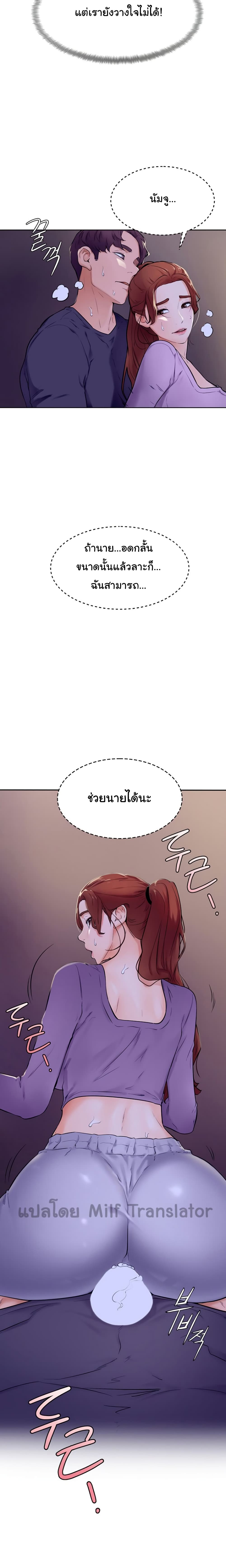 0004.jpg