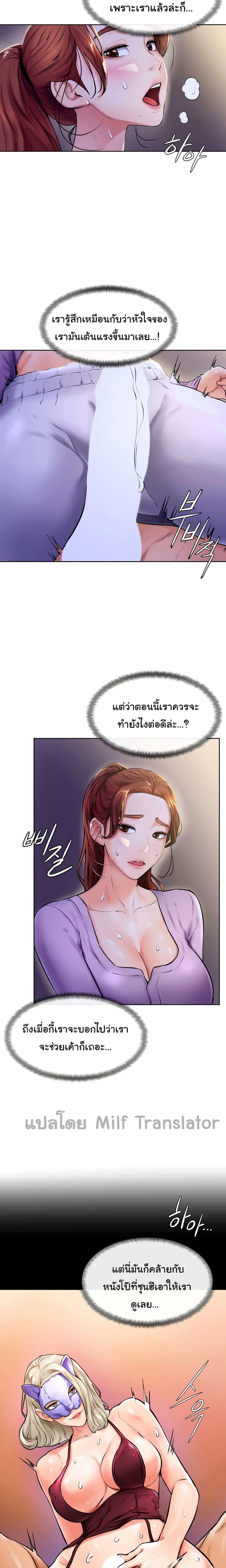 0006.jpg