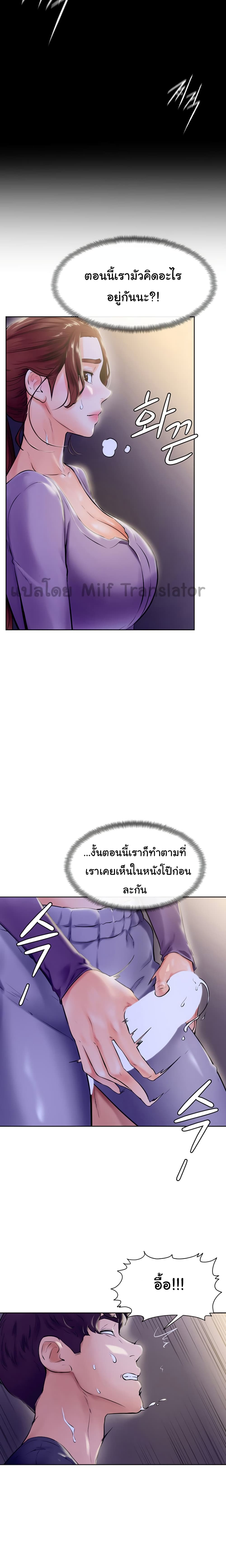 0008.jpg