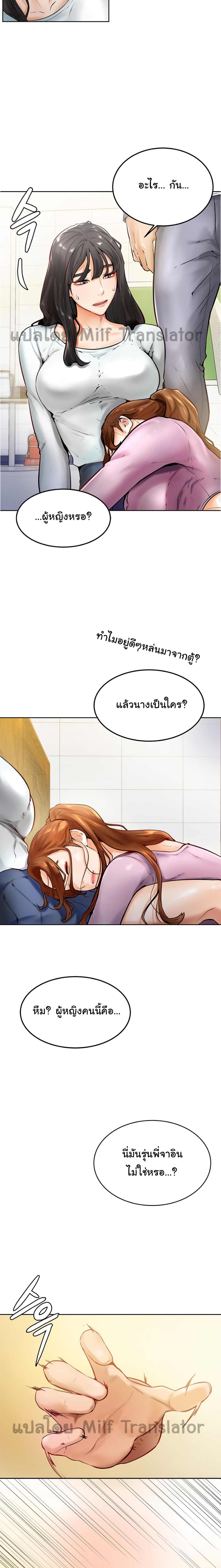 0004.jpg