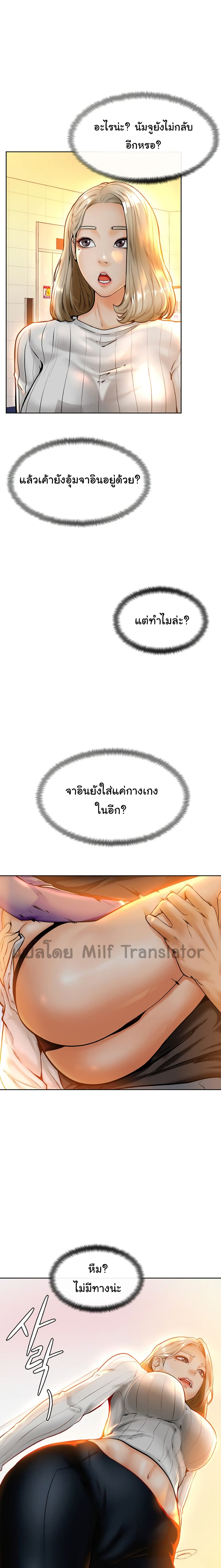 0007.jpg