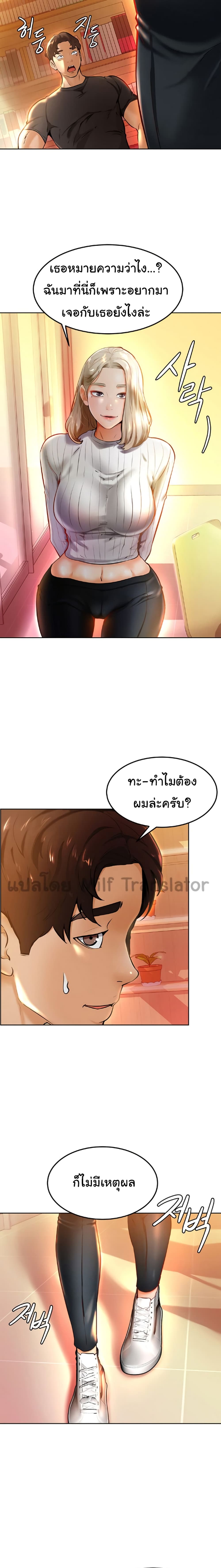 0012.jpg
