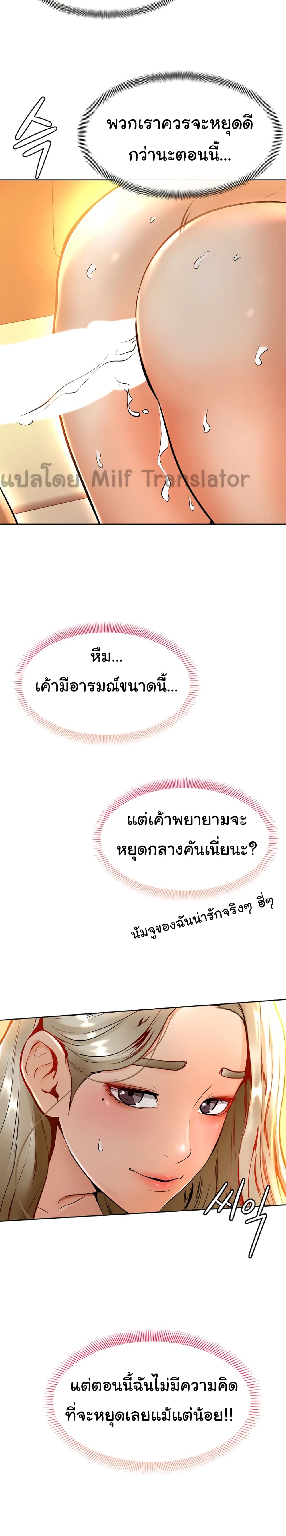 0008.jpg