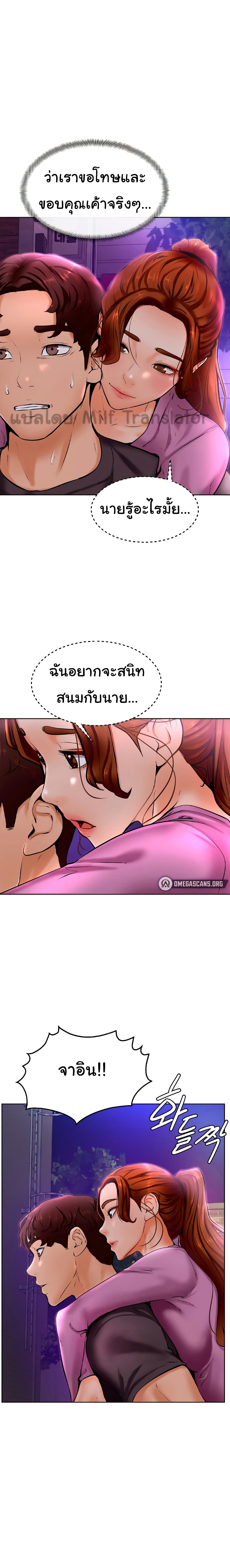 0003.jpg