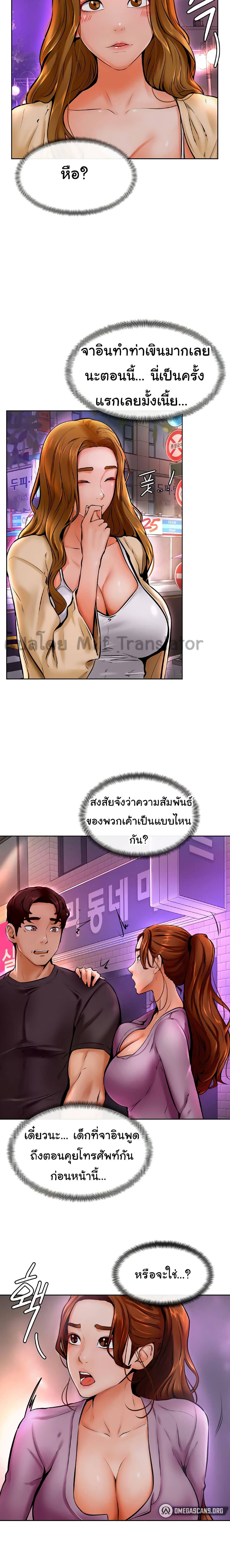0007.jpg