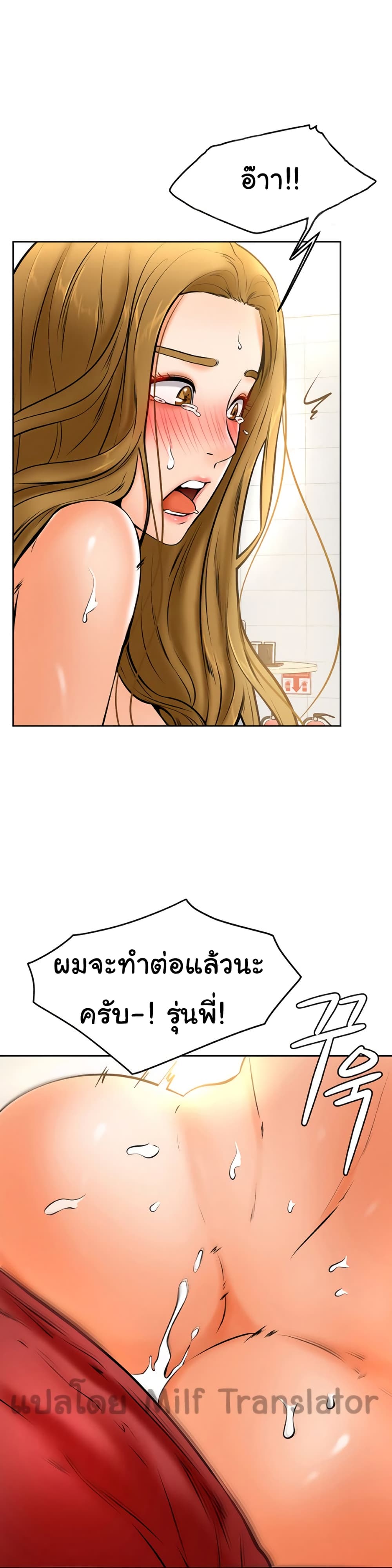 0030.jpg