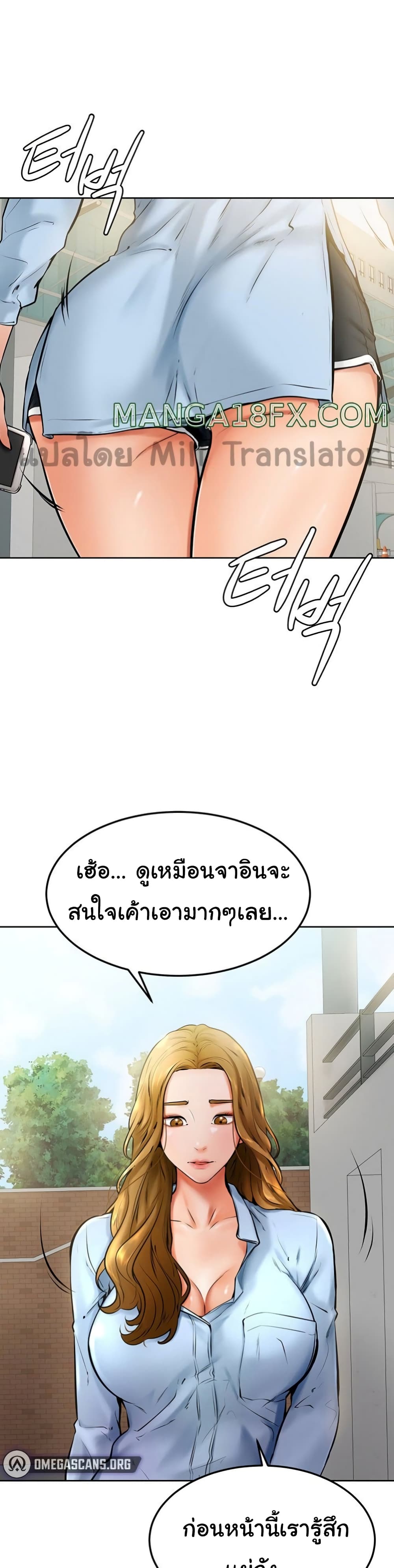 0003.jpg