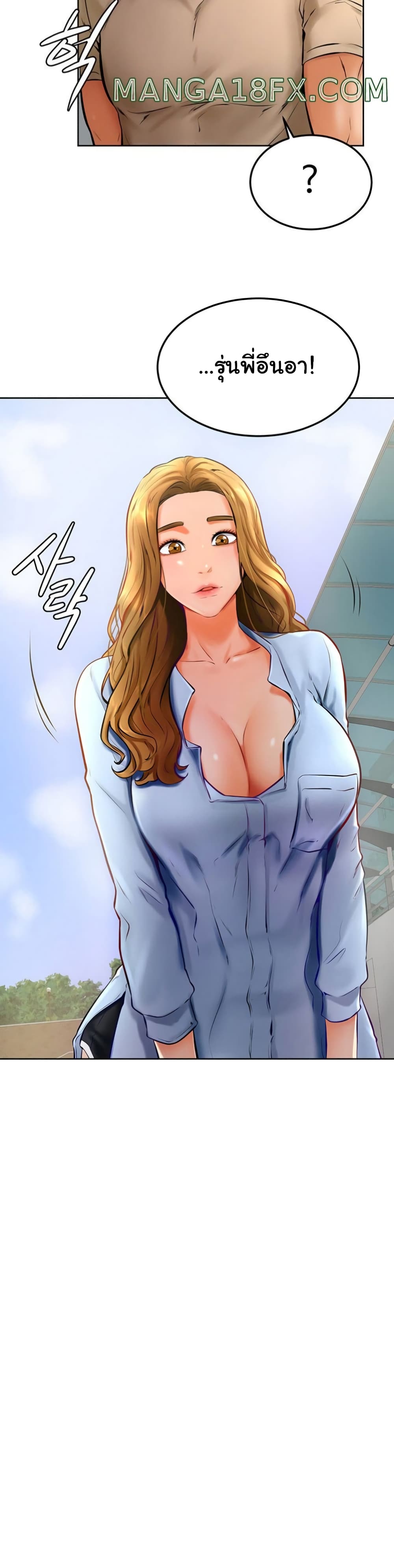 0006.jpg