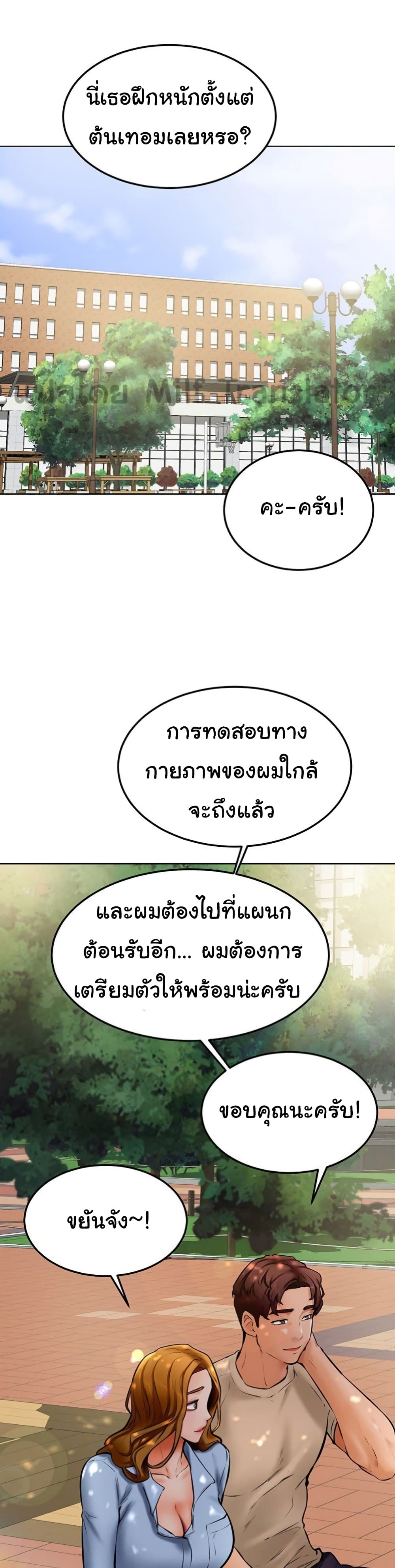0007.jpg