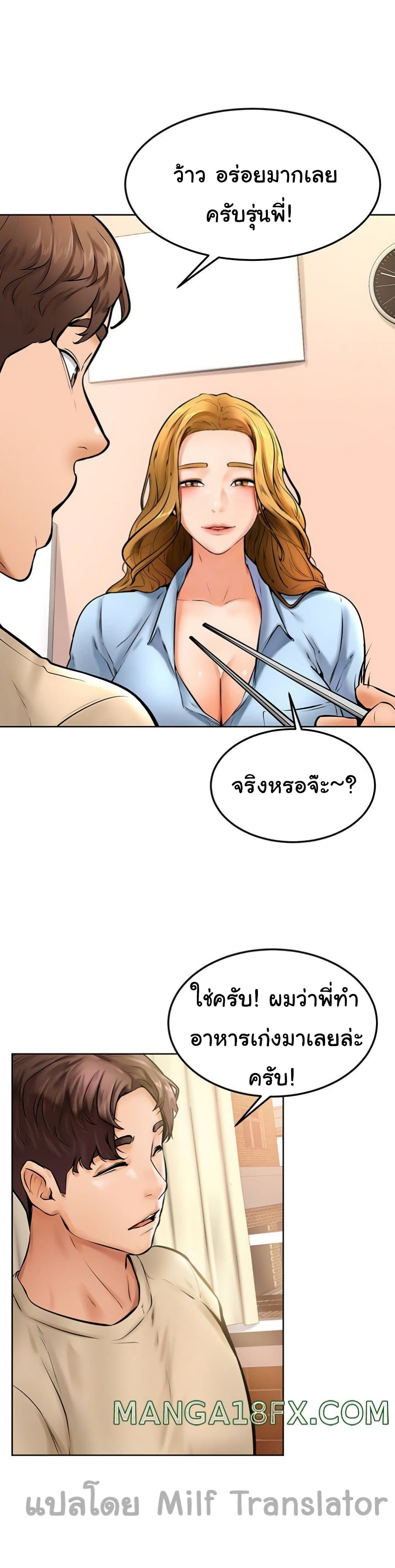 0015.jpg