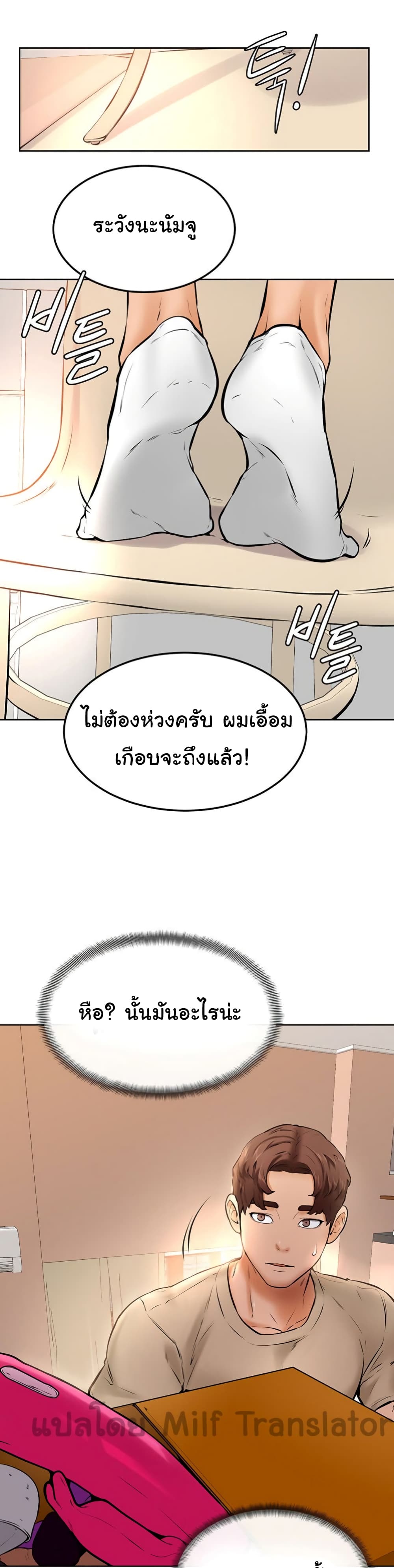 0020.jpg
