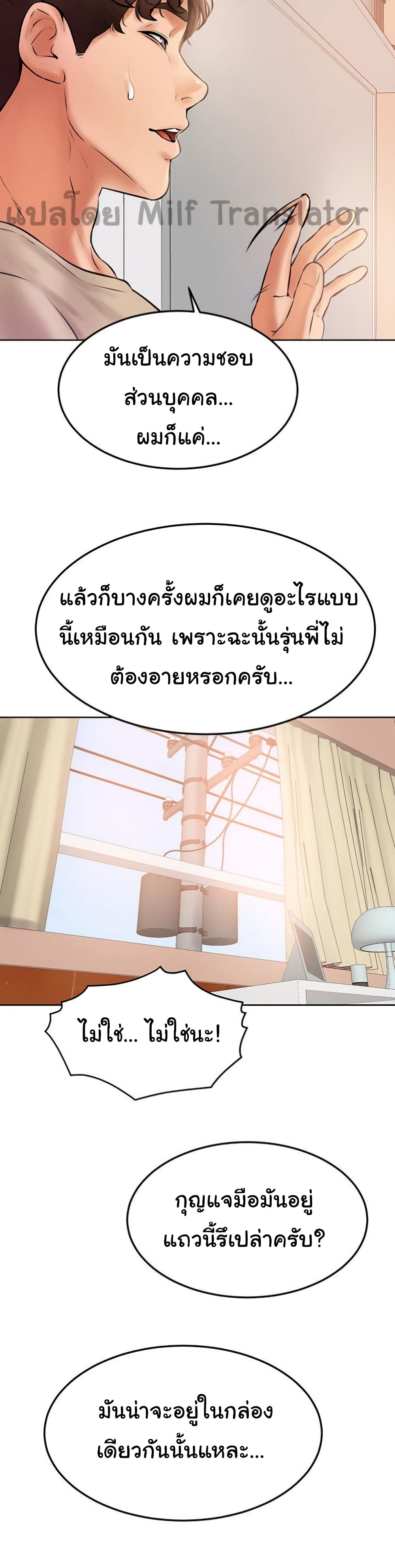 0030.jpg