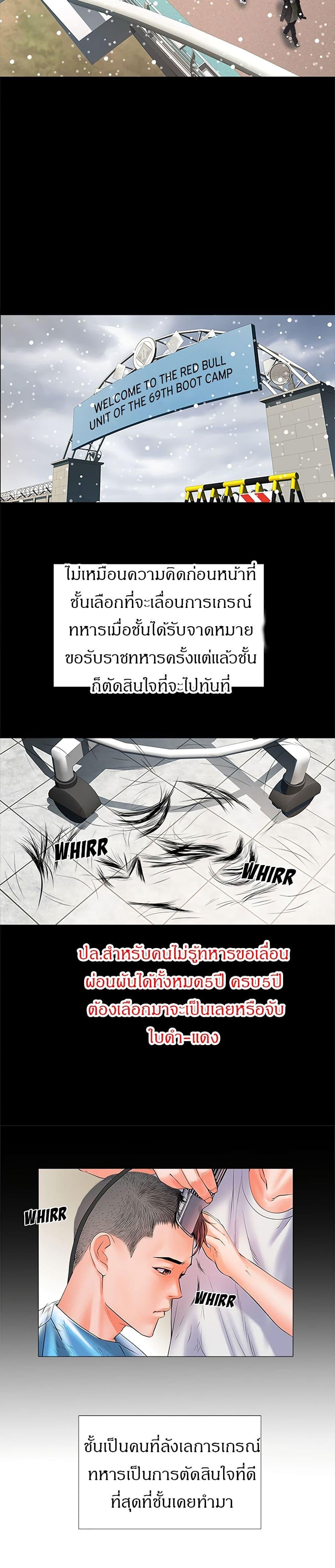 0015.jpg