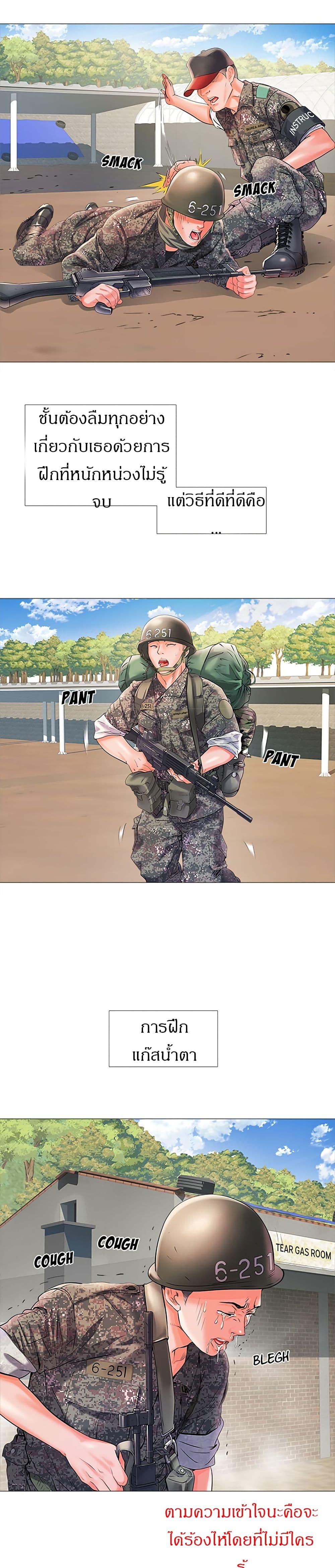 0016.jpg