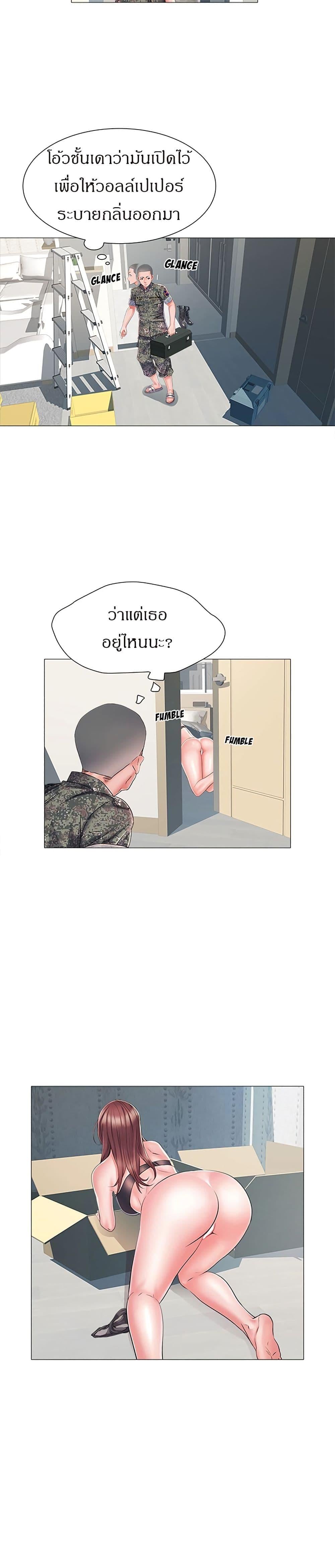 0023.jpg