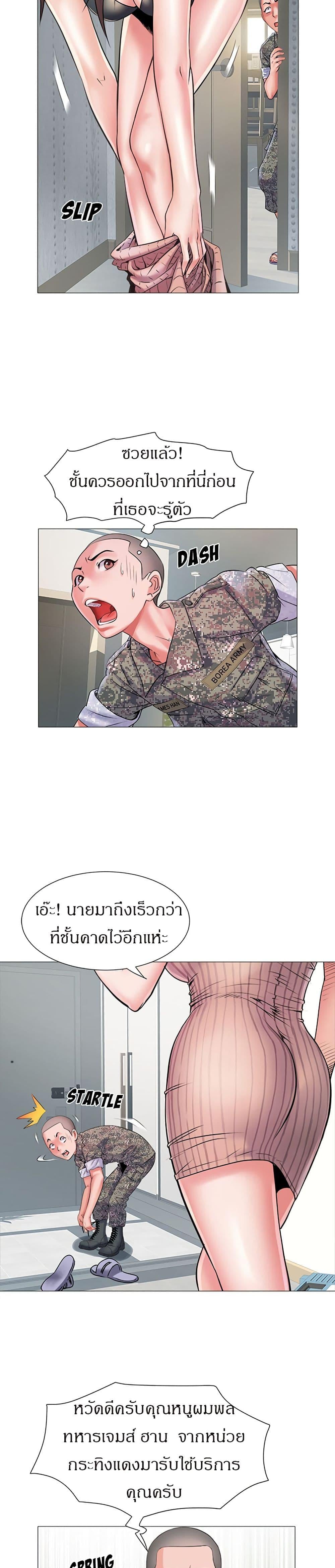 0025.jpg