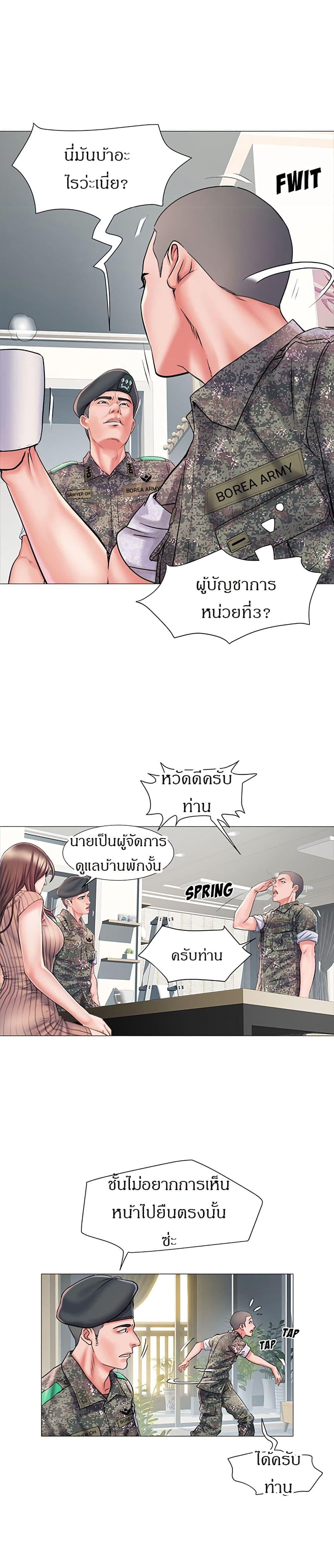 0035.jpg
