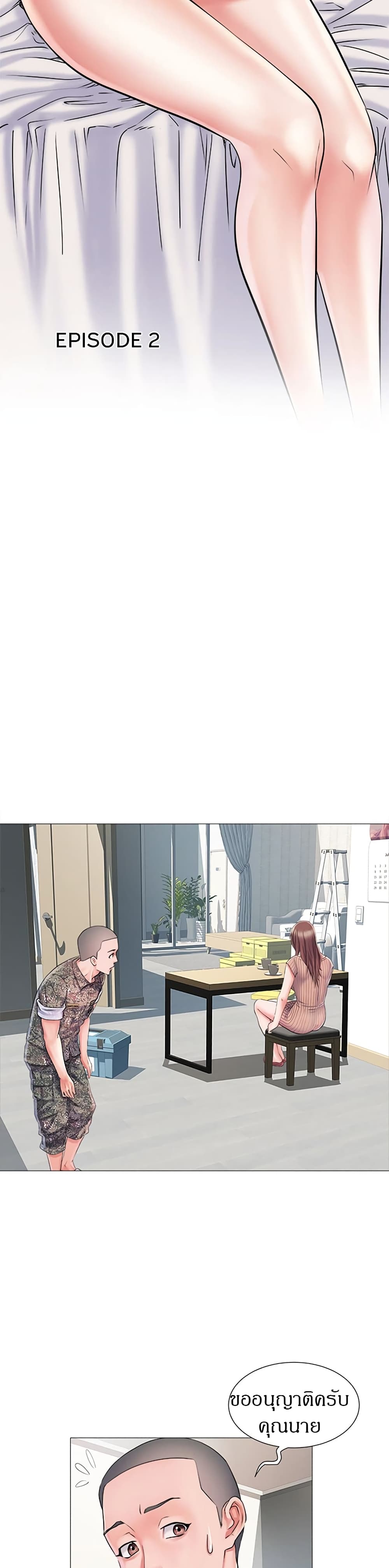 0006.jpg