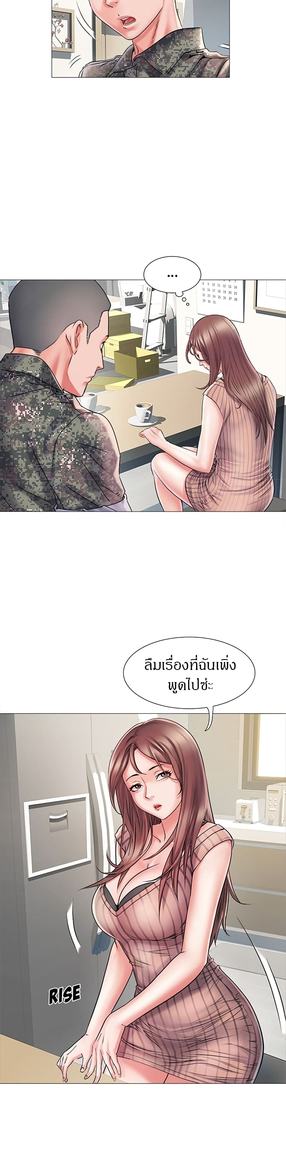 0007.jpg