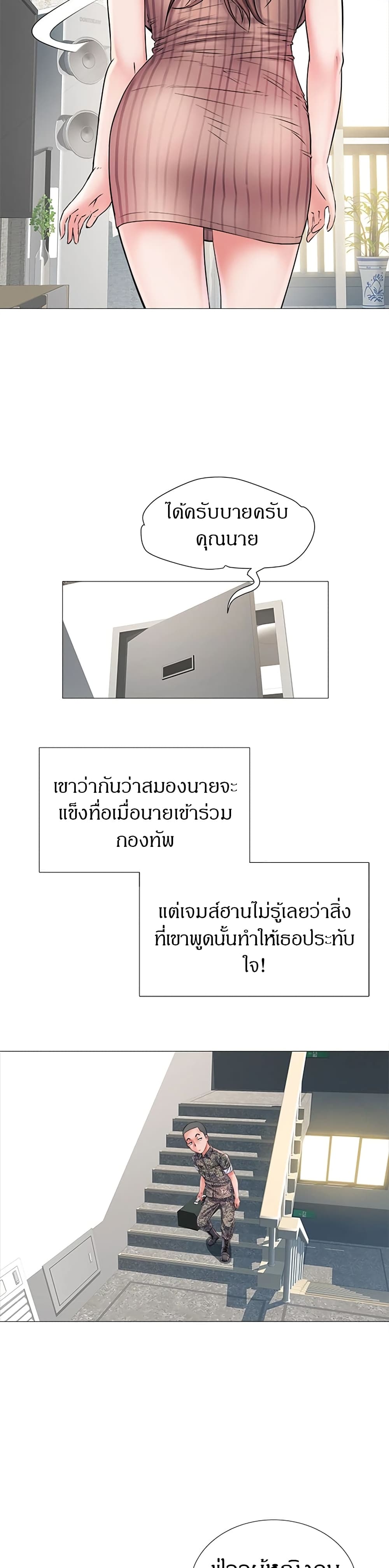 0009.jpg