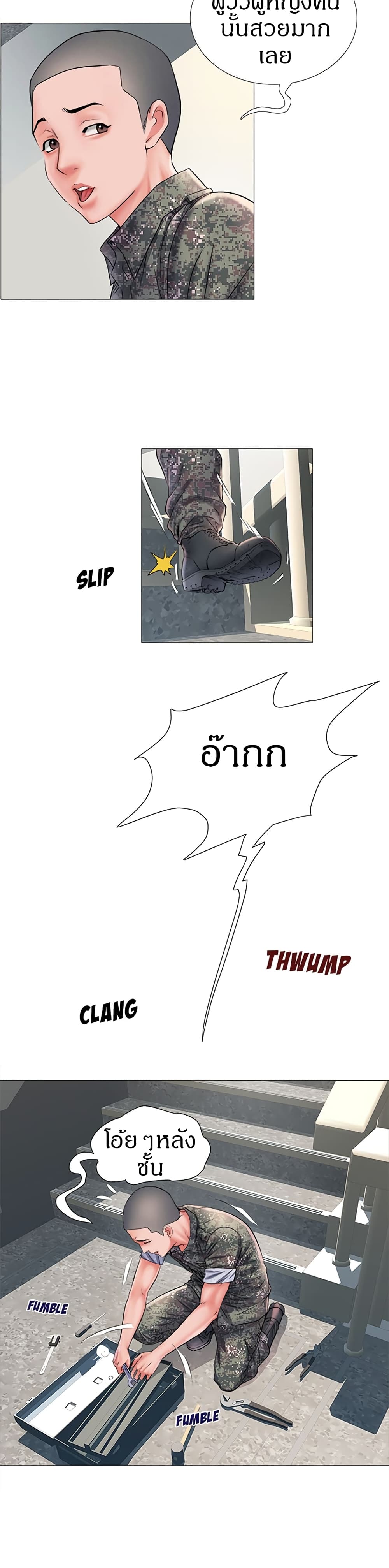 0010.jpg