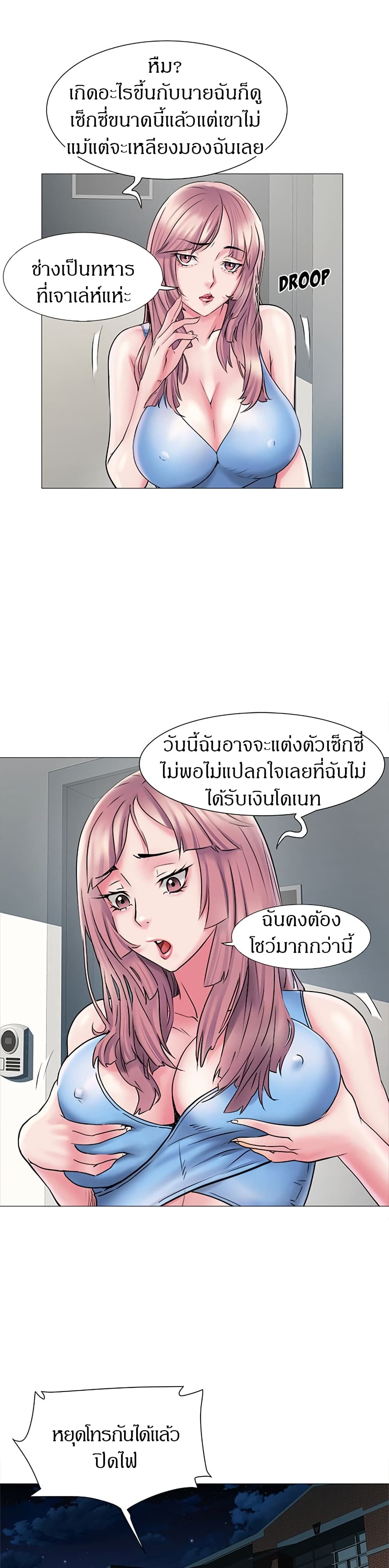 0014.jpg
