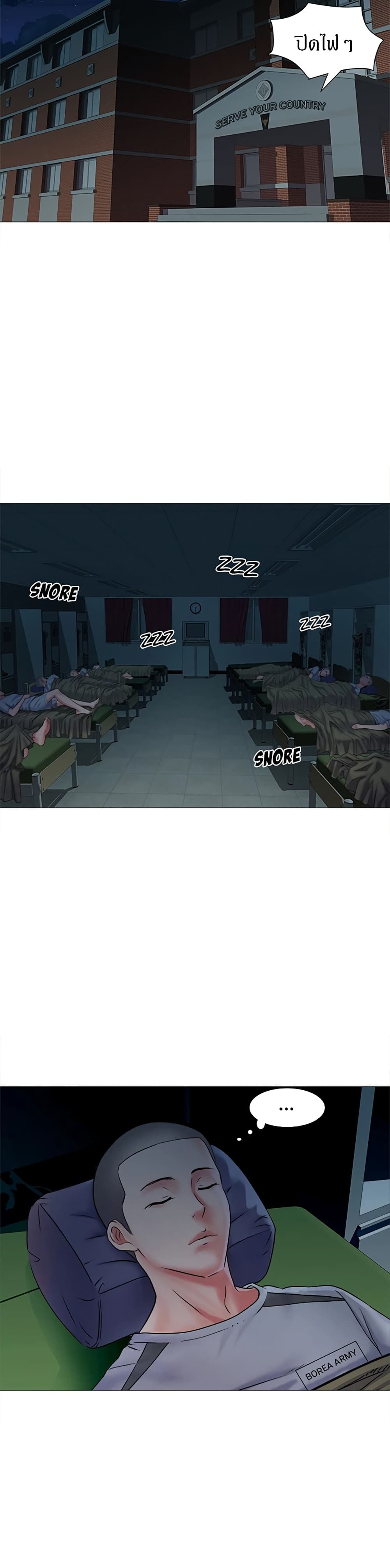 0015.jpg