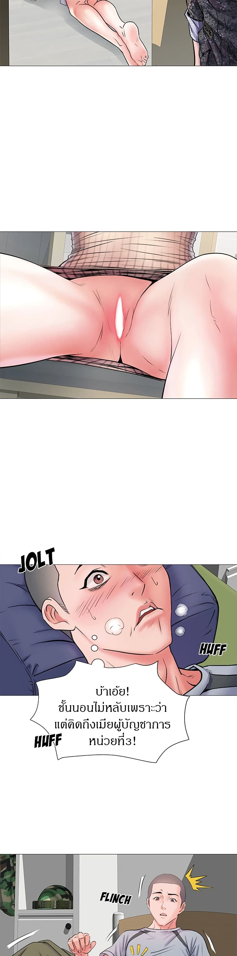 0017.jpg