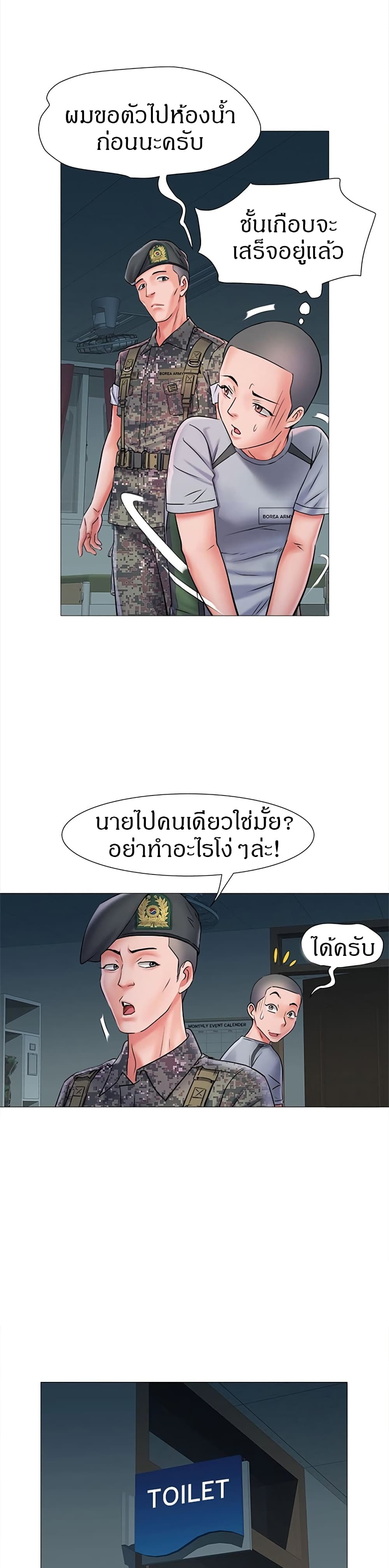 0024.jpg