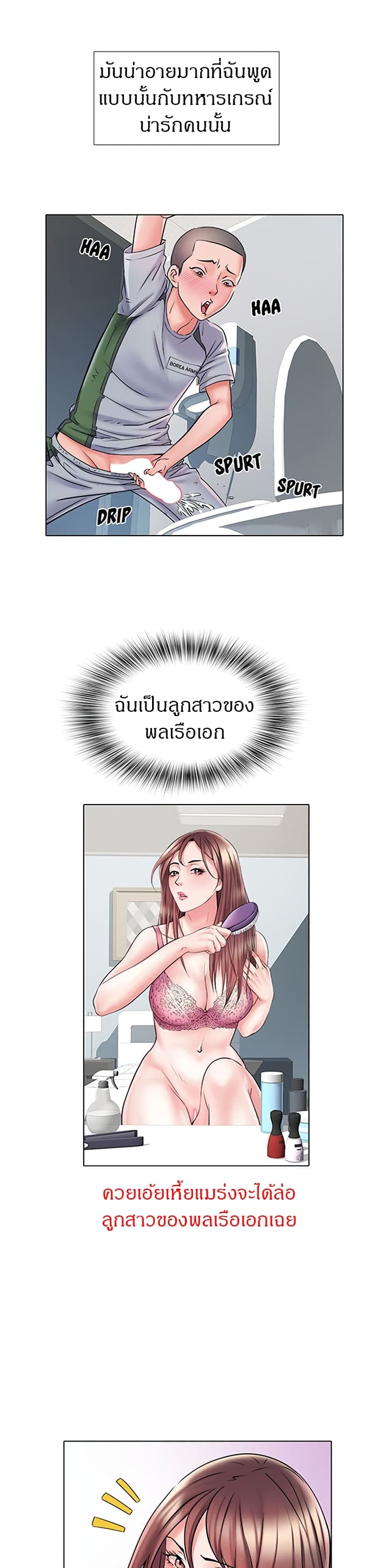 0030.jpg