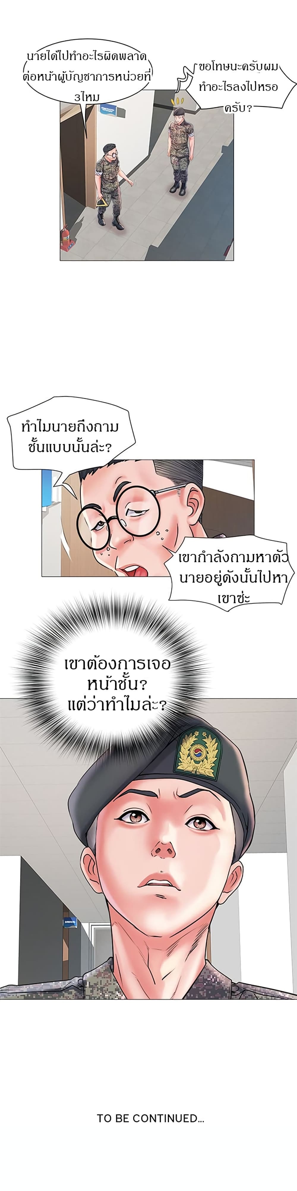 0034.jpg