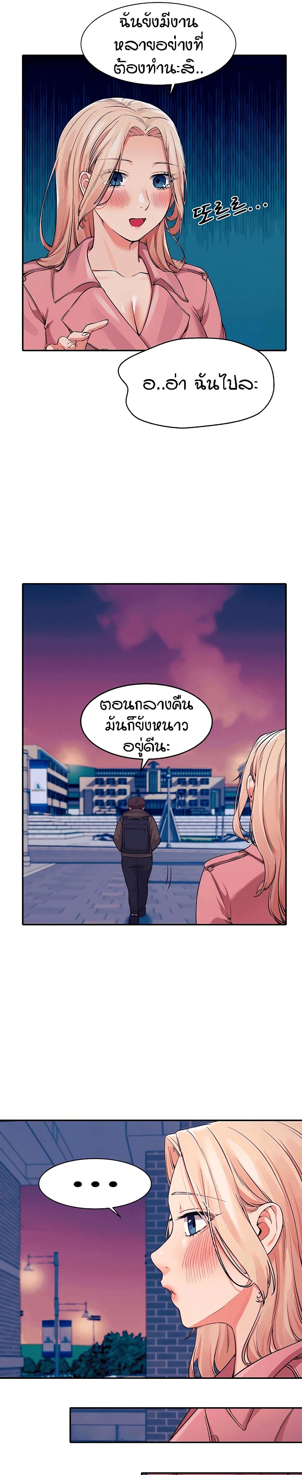 0006.jpg
